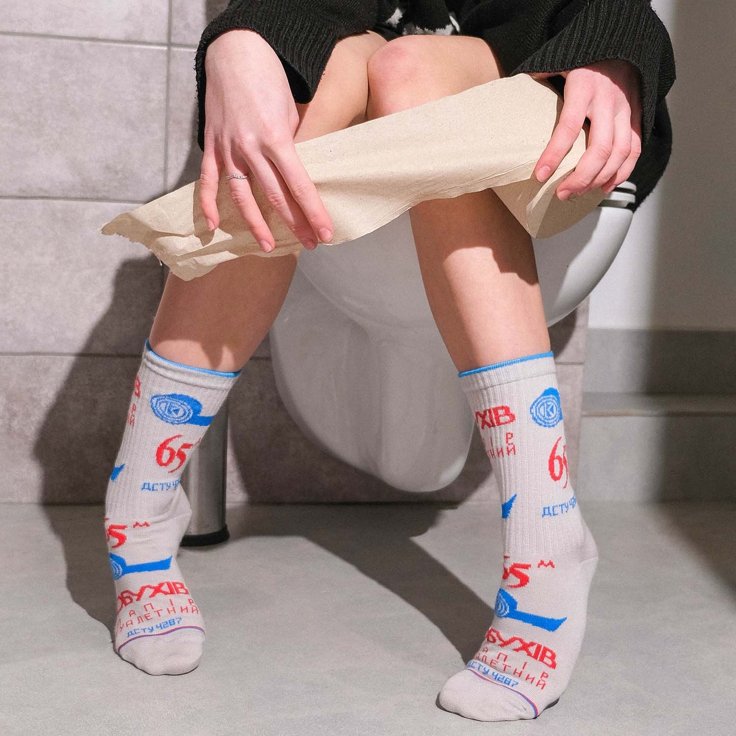 Toiletpapir